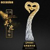 金属奖杯定制合作共赢奖品 爱心 优秀员工 母亲节奖杯 最佳老婆奖 商品缩略图0