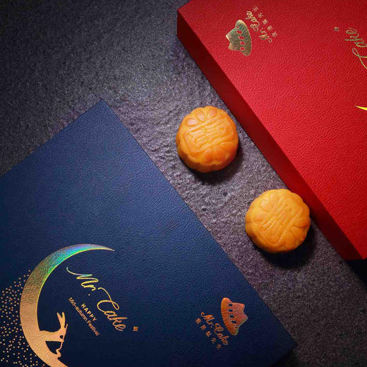 加盟商月饼下单链接 商品图4