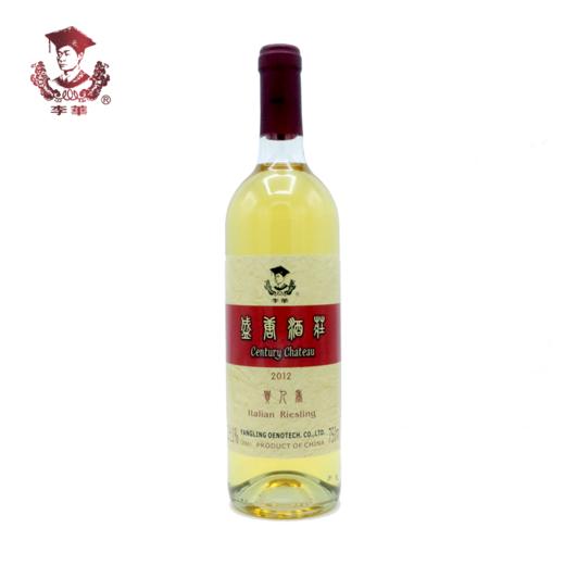 精李华礼盒 商品图2