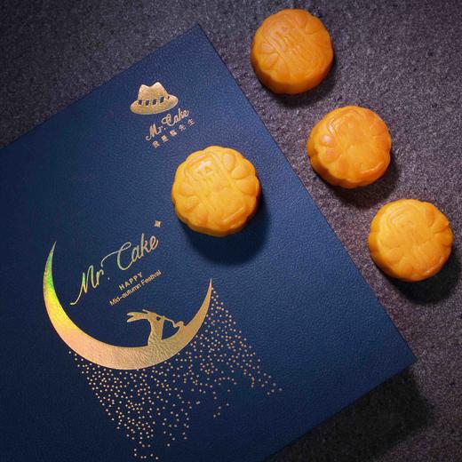 加盟商月饼下单链接 商品图5