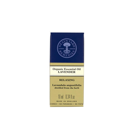 NYR 纯正薰衣草精油 10ml【效期至2026年3月】 商品图1
