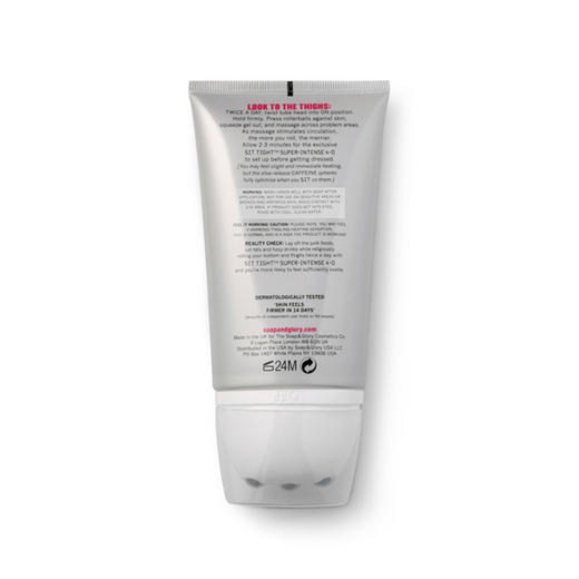 「坐着 躺着都能瘦的瘦身霜」英国Soap&Glory滚珠4DTSIT TIGH坐着瘦纤细身体腿臀腰腹部紧致霜香港直邮 商品图7