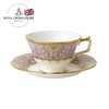 英国皇家瓷器神韵缤纷-茶杯碟系列 商品缩略图3