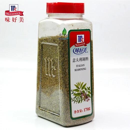 味好美意大利调味料什香草杂草【干3A】【雪尔商行】 商品图2