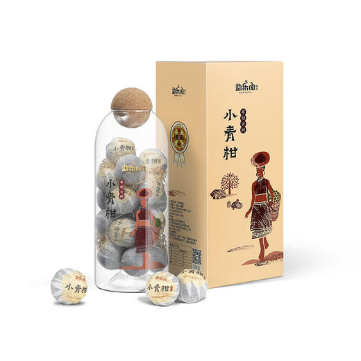 勐乐山小青柑普茶（布朗古树）玻璃瓶装250g 商品图2