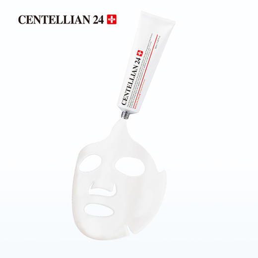 CENTELLIAN 24森特莲东国面膜 积雪草成份面膜 镁白舒缓 10/片 商品图2