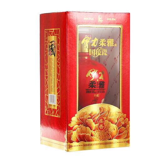 伊力柔雅（国花瓷） 商品图2