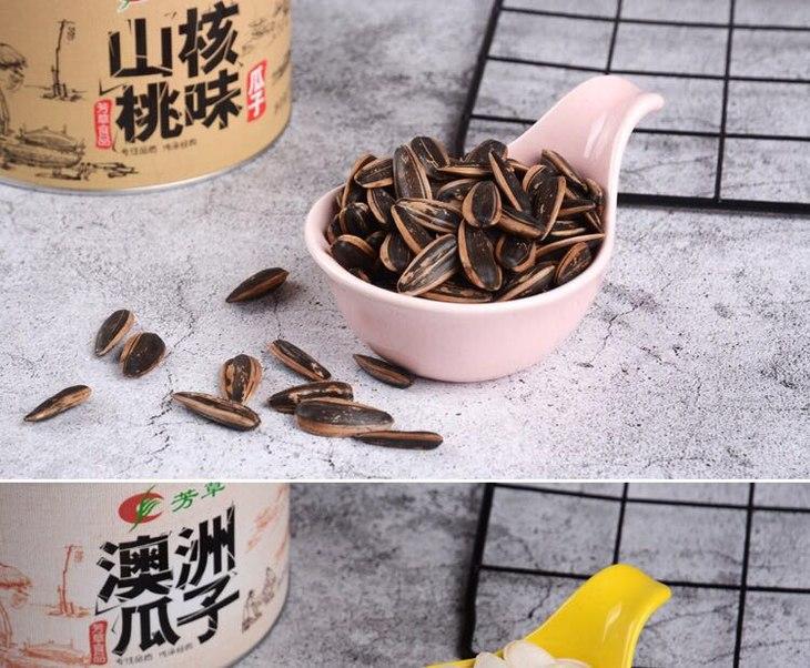 芳草香草味瓜子218g