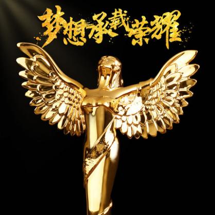 奖杯定制树脂天使纪念品 奥斯卡小金人奖杯 舞蹈比赛儿童冠军奖品 商品图1