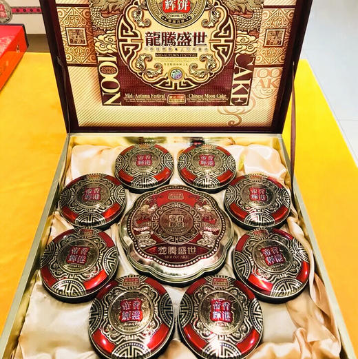 龙腾盛世 香港帝辉 豪华中秋月饼礼盒 蛋黄鲍鱼。鲍汁五仁 哈密瓜味 商品图4