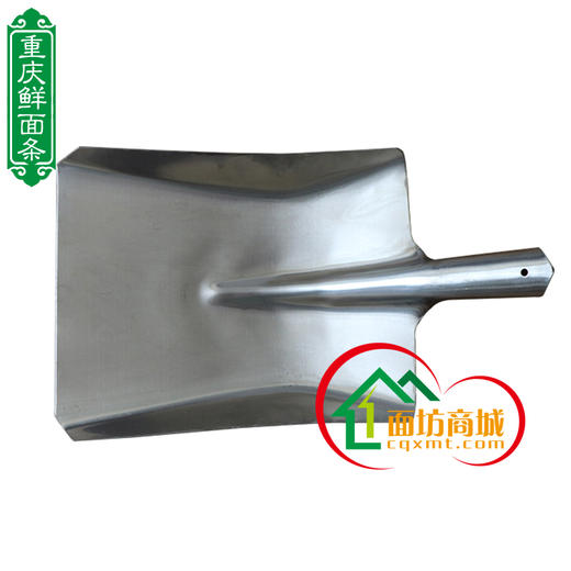 304纯不锈钢和面机铲子！全国包邮（除新疆西藏） 商品图0