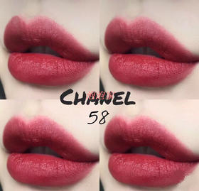 Chanel香奈儿丝绒炫亮唇膏口红#58