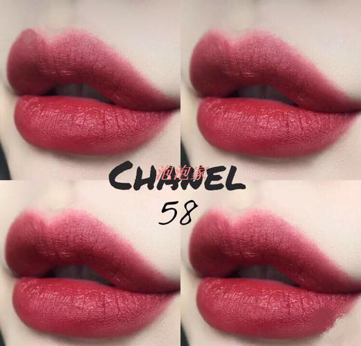 Chanel香奈儿丝绒炫亮唇膏口红#58 商品图0