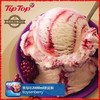 TipTop  冰淇淋 九种口味 48小时内到 两合起送冰淇淋勺 商品缩略图4