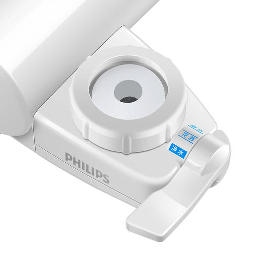 高效除氯 厨卫两用 三档出水 飞利浦净水龙头WP3828 一机一芯 商品图6