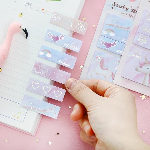 三年二班独角兽便签贴可爱小清新创意便利贴学生用便签贴纸记事贴
