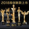 重拳出击  奖杯定制定做高档优秀员工奖品创意金属奥斯卡小金人冠军奖杯刻字 商品缩略图4