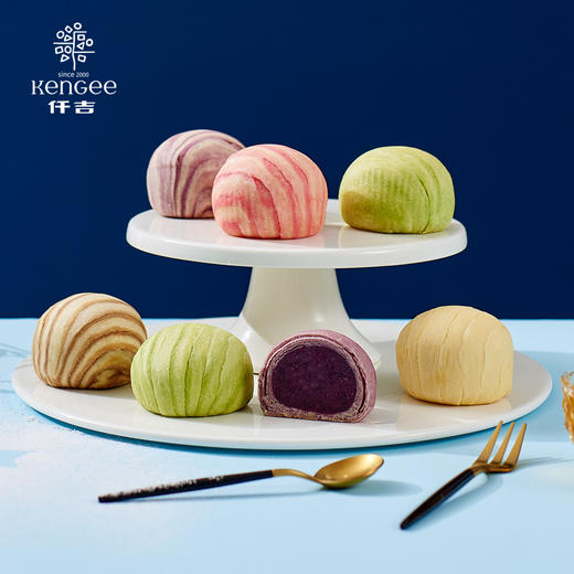 仟吉月饼中秋奶黄流心摩卡咖啡月饼礼盒漫想星空月饼礼盒540g