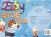 Easy幼儿园英语   教师闪卡  大班上 商品缩略图0