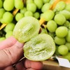 晴王 商品缩略图3