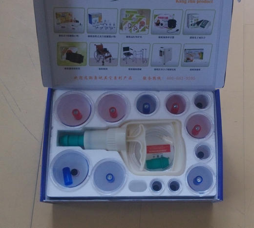单艾堂 康祝拔罐器B12（加厚） 商品图1
