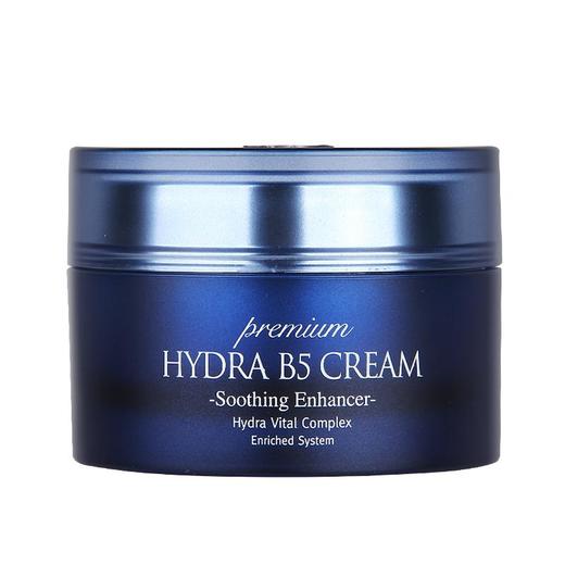 【香港直邮】韩国AHC 第二代B5玻尿酸面霜50ml (新老版本随机发货) 商品图0