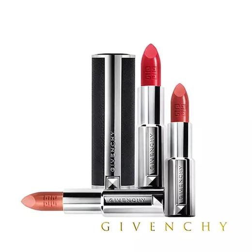 纪梵希Givenchy 小羊皮口红香榭高定唇膏高饱和持久妆效 商品图2