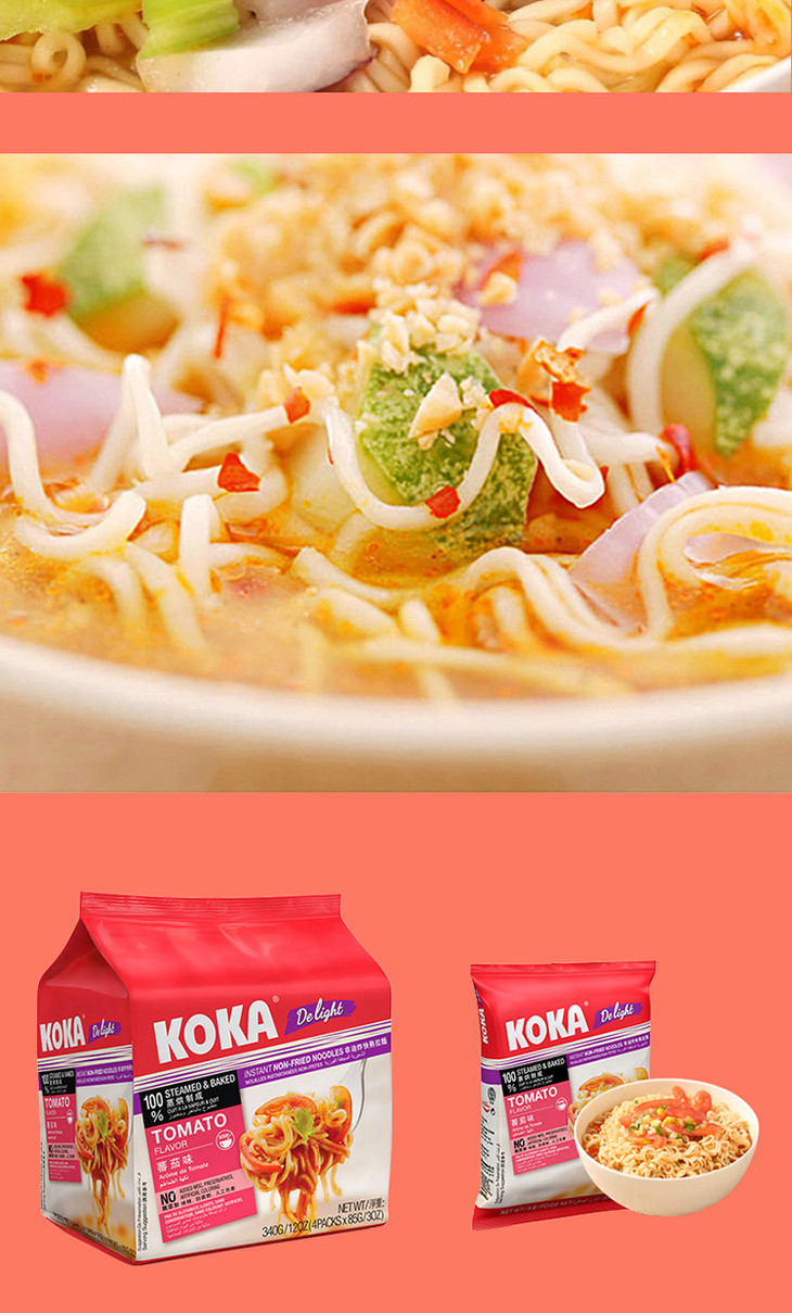新加坡进口 koka番茄味快熟非油炸清真方便面 340g/袋【02】