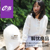 e洁解忧良品自动收口抽取式环保清洁袋3套 商品缩略图3