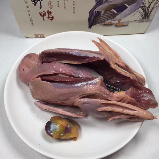 江湖绿头鸭，来自仙居荷塘放养，提前预定现抓现杀，鸭子杀完净重约700-800g 顺丰江浙沪包邮 商品图2