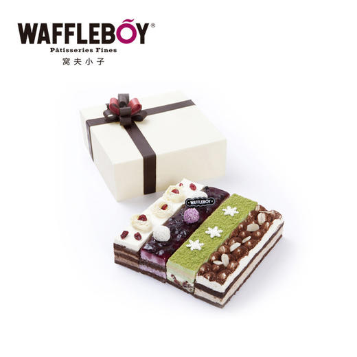 巧盒（巧克力盒子+4种口味蛋糕）提前48小时预订 商品图1