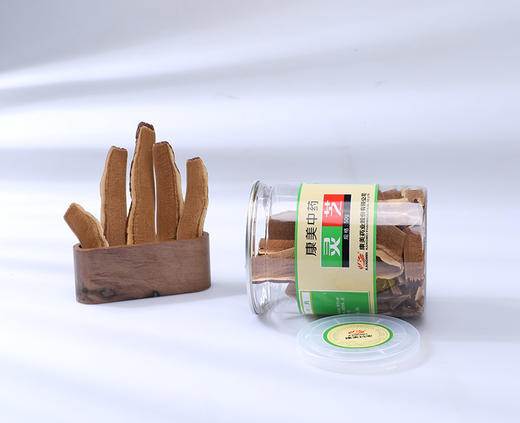 康美药业灵芝/赤芝 50g/瓶 罐装中药饮片可搭配大枣黄芪龙眼肉等代茶饮煲汤 商品图2