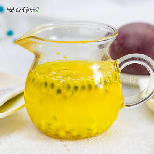 【39.9元团30个】钦蜜9号黄金百香果 直接吃都很甜，放皱后更好吃 商品图3