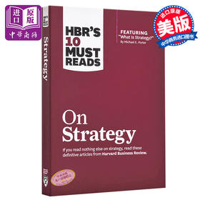 【中商原版】哈佛商业评论:重塑战略 英文原版 HBR's 10 Must Reads on Strategy 企业管理 经营