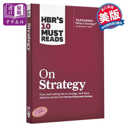 【中商原版】哈佛商业评论:重塑战略 英文原版 HBR's 10 Must Reads on Strategy 企业管理 经营 商品图0