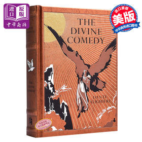 【中商原版】[英文原版]The Divine Comedy 神曲 但丁 皮质金边珍藏版