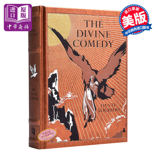 【中商原版】[英文原版]The Divine Comedy 神曲 但丁 皮质金边珍藏版 商品图0