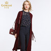 【三色可选】乔万尼春装羊毛衫气质修身百搭中长针织开衫外套EB3M288 商品缩略图2