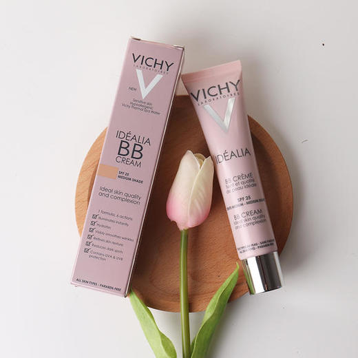 法国vichy薇姿bb霜矿物修颜霜spf2540ml防晒隔离