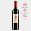 【JS95 RP94分 年度百大】 Caiarossa Toscana 2013 有机酒、每年榜单常客！限量体验 商品缩略图0