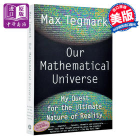 【中商原版】穿越平行宇宙（万维钢推荐）英文原版 Our Mathematical Universe Max Tegmark 物理 科学