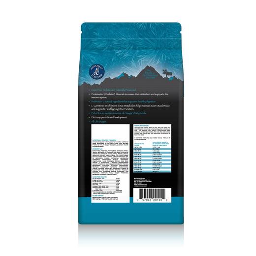 安娜玛特 无谷深海冰水精华全犬粮 5磅/15磅/25磅 商品图1