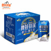 【2件装】摩拉菲尔醇养酸牛奶(原味) 合计205g x 24盒 商品缩略图0
