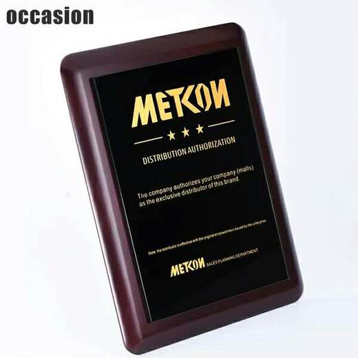 木质授权牌 水晶奖杯 定制高档奖牌 加盟牌代理商授权牌订做刻字 商品图2