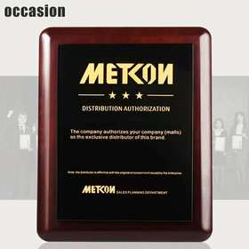 木质授权牌 水晶奖杯 定制高档奖牌 加盟牌代理商授权牌订做刻字