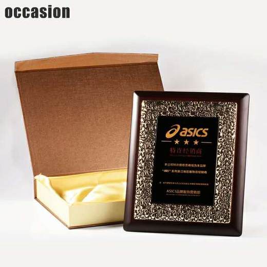 实木授权牌定制木质奖牌定制荣誉牌匾木托证书高档代理商加盟牌 商品图4