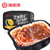 海底捞酸辣粉（豆芽偶遇）245g 商品缩略图3