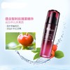 果本 玫瑰果保湿焕亮乳100ml 秋冬季保湿亮肤乳液 控油水嫩 提拉紧肤 精华玫瑰乳 商品缩略图1