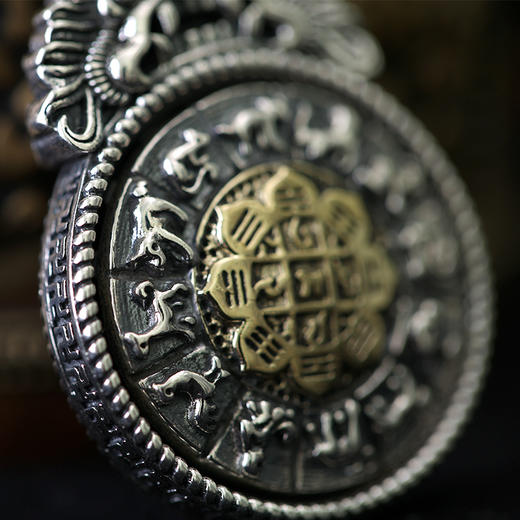 纯银镶铜九宫八卦咒轮牌 兹巴扎 双面相同可转动