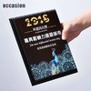 授权牌定制彩色木质奖牌证书定做实木加盟牌授权书制作荣誉牌匾 商品缩略图3